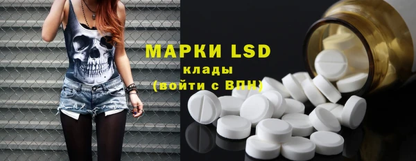 MDMA Верхнеуральск