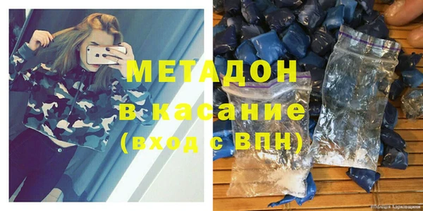 MDMA Верхнеуральск